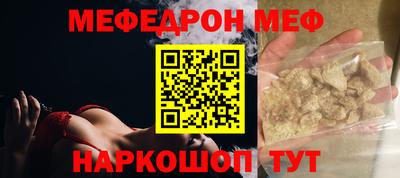 экстази Туймазы