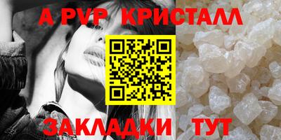 mix Тула