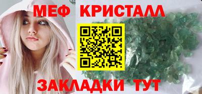 экстази Туймазы