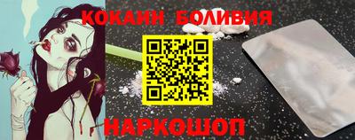 экстази Туймазы
