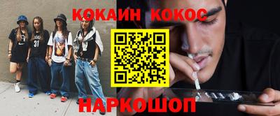 экстази Туймазы