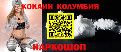 mix Тула