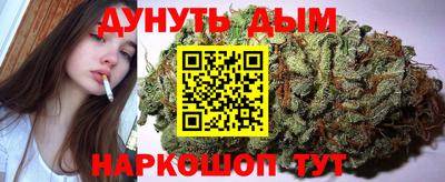 mix Тула