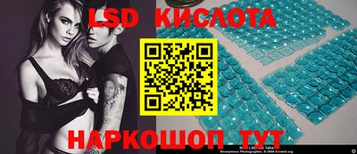 экстази Туймазы