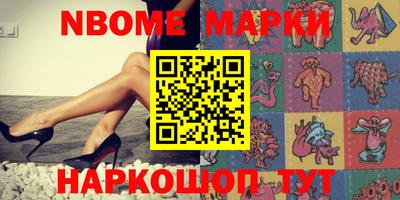 экстази Туймазы