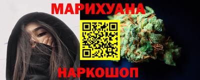 экстази Туймазы