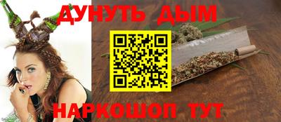 экстази Туймазы