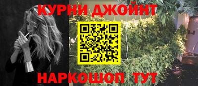 mix Тула