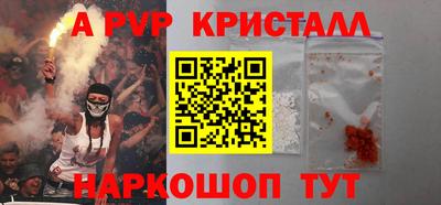 экстази Туймазы