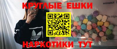 mix Тула