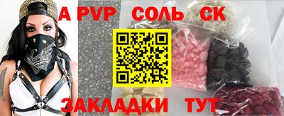 экстази Туймазы