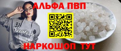 экстази Туймазы