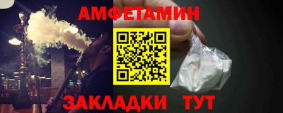mix Тула