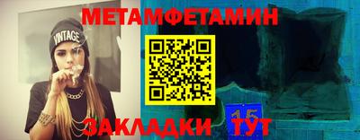 экстази Туймазы