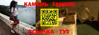 экстази Туймазы