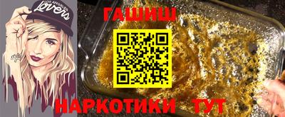 экстази Туймазы