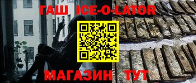 mix Тула