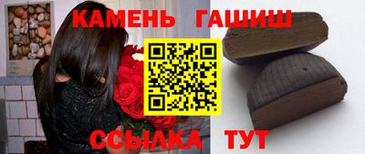 экстази Туймазы