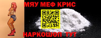 экстази Туймазы