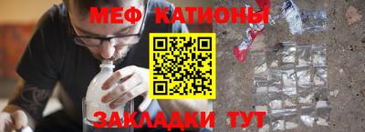 mix Тула